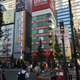 Image for article titled Visit Tokyo's Best Arcades
